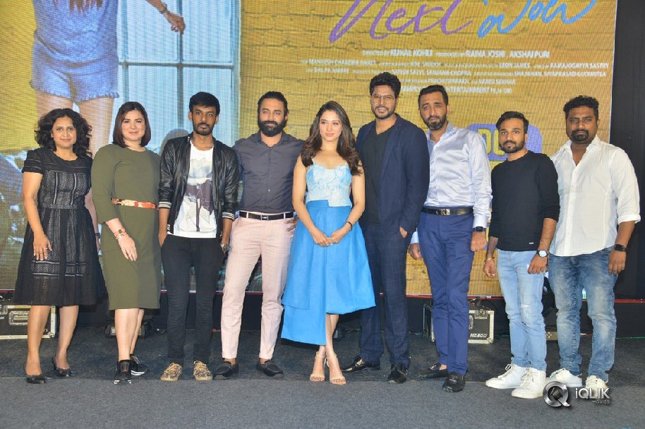 Next-Enti-Movie-Pre-Release-Event-Photos